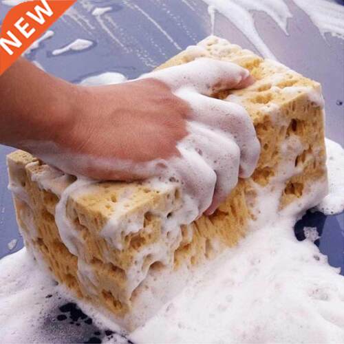 17*10*9cm Car wash sponge block car motorcycle cleaning supp