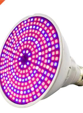 Phyto Lamp Full Spectrum LED Grow Light E27 Plant Lamp Fito