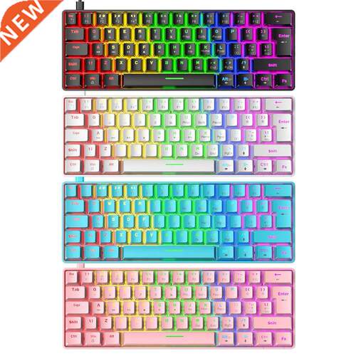 T60 Blue Axis Mechanical Keyboard Gaming Keyboard 62-key USB
