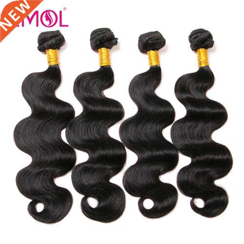 Emol Malaysian Body Wave Hair Bundles Natural Color 100% Hum