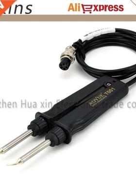 Orginal 950/950+ Electric Tweezers IC Soldering Station Hot