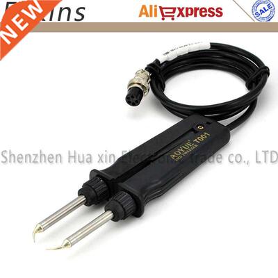 Orginal 950/950+ Electric Tweezers IC Soldering Station Hot