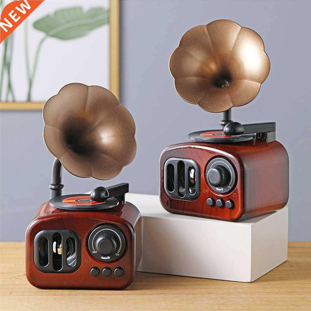 Retro Phonograph Shape Music Box Classical Art Decor Music B