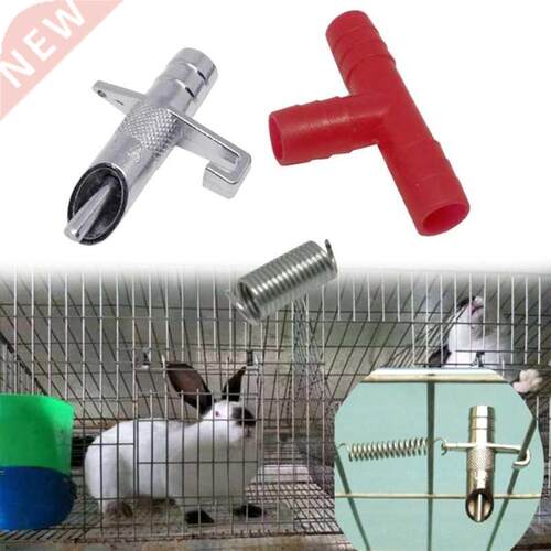 10 Pcs Automatic Rabbit Nipple Water Feeder Drinker For Pet