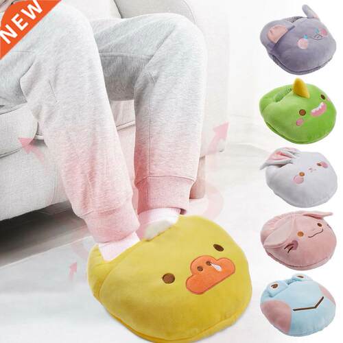 Electric Foot Warmer Cute Cartoon Animals Foot Warmer