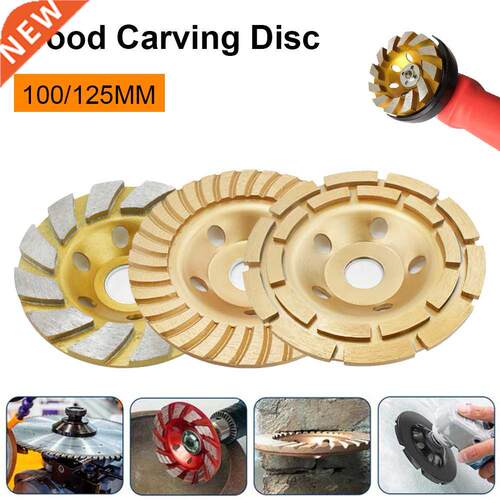 100/125mm Diamond Grinding Wheel Disc Wood Carving Disc