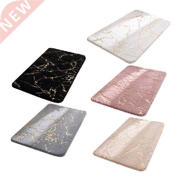 Non-Slip Bath Mat Soft Faux Fur Rabbit Bathroom Mats