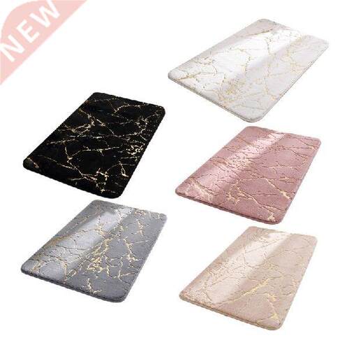 Non-Slip Bath Mat Soft Faux Fur Rabbit Bathroom Mats