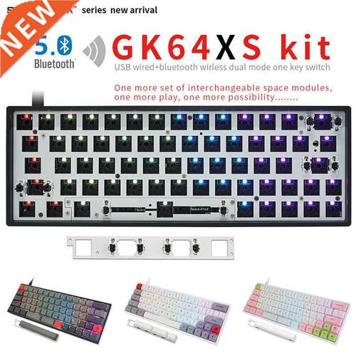 keypro New arrival GK64XS KIT PCB RGB GH60 60% 64KEYS HOT SW