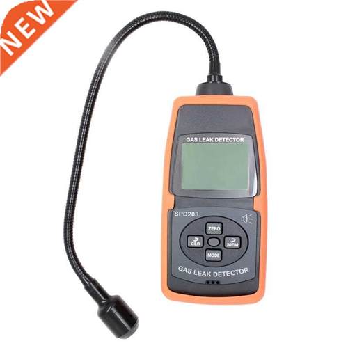 Methane Gas Leak Detector 0~10000ppm 0~20%LEL LCD Combustibl