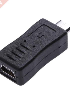 5pin F/M Mini Changer Adapter Converter USB Male to Female M
