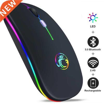 Wireless Mouse RGB Bluetooth Mouse Wireless Computer Mouse G
