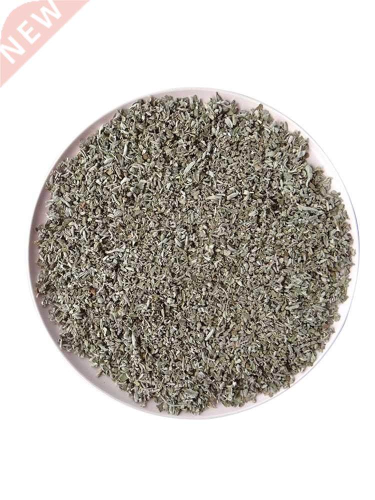 natural 20g sage fragment aromatherapy white sage natural