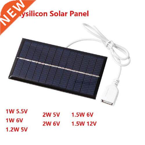 Multi Power Mini Solar Panel Outdoor Charger Battery Home