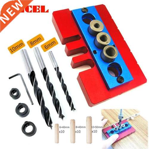 Splicing Board Hole Opener Locator W/ Drills Tenon Hole Pun