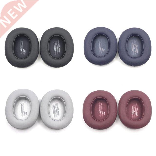 2 Pcs Comfortable Ear Pads Compatible with E55BT Quincy Head