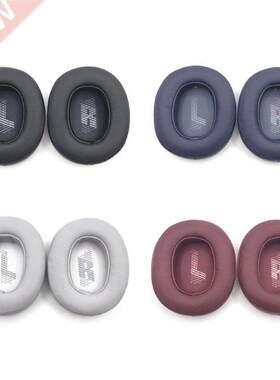 2 Pcs Comfortable Ear Pads Compatible with E55BT Quincy Head