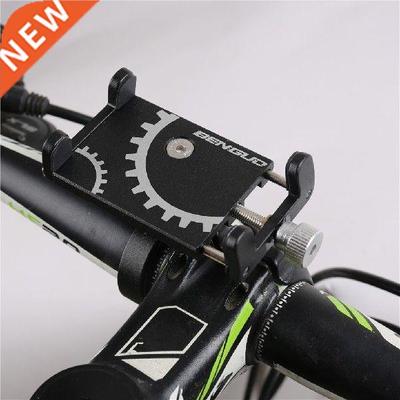Aluminum Alloy Bicycle Bike Phone Holder Bike Motorcycle