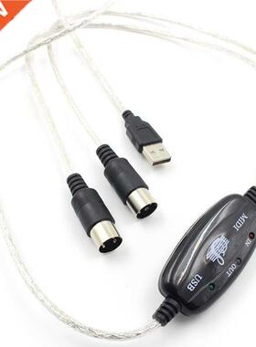 MD to USB nterface Cable Adapter for Keyboard Electronc