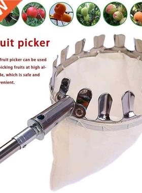 Frut Pcker Head Basket Portable Fruts Catcher For