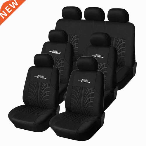 Car Seat vers Front Seat vers Back Seat vers Full Set Black