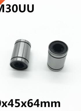 2pcs LM30UU ball bearing inner diameter 30x45x64mm guide lin