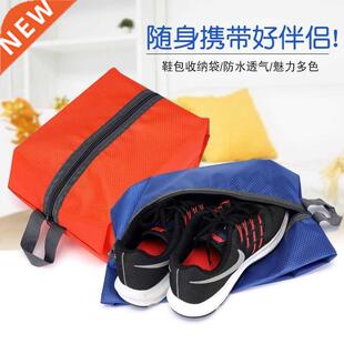 Portable Waterproof Organiser Travel Bag Shoe Bag Closet Or