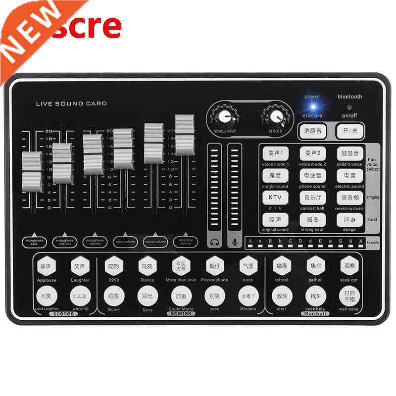 Bluetooth Sound Card USB Headset Microphone Webcast Live Sou