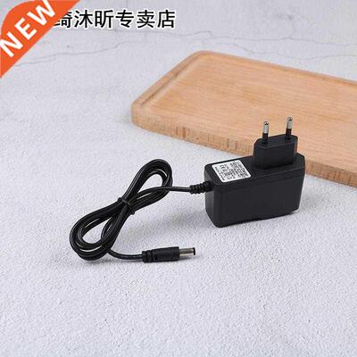 EU 2 Pin Plug 16.8V 1A 5.5mm x 2.1mm Adapter Charger Adapter