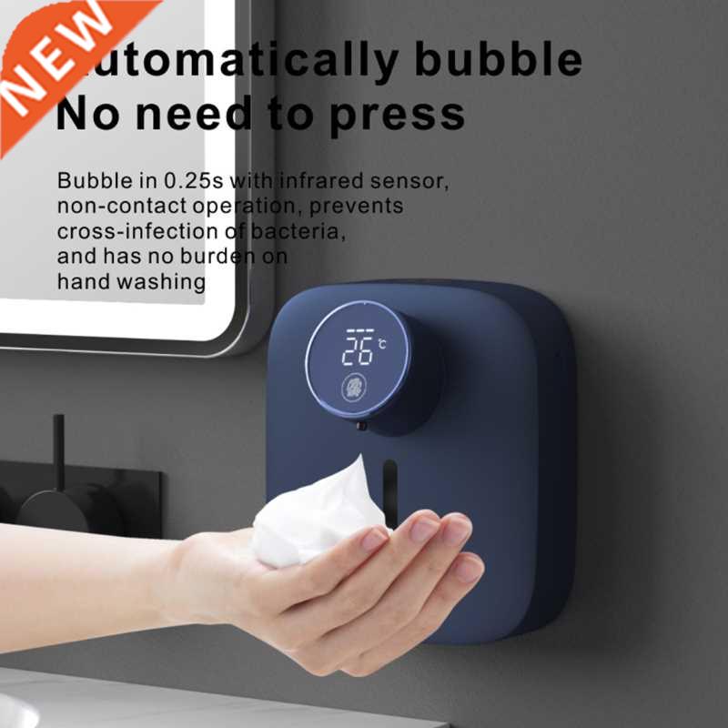 Liquid Shampoo Dispenser Wall Mounted Soap Dispenser Smart