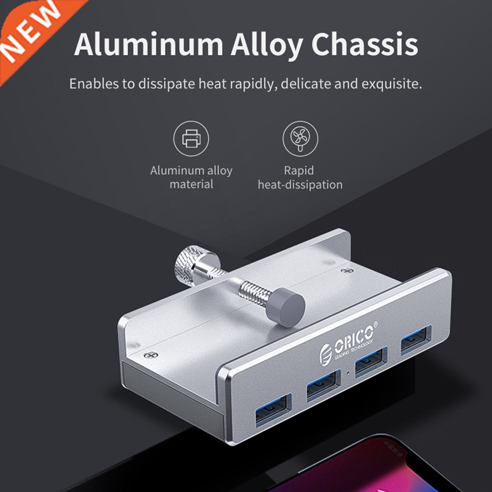 MH4PU-P Metal Chassis Back Clip USB3.0 Type-A to Type-A Adap