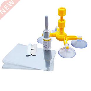 Windshield Repair Kit Quick Fix Car Cracked Glass Windscreen