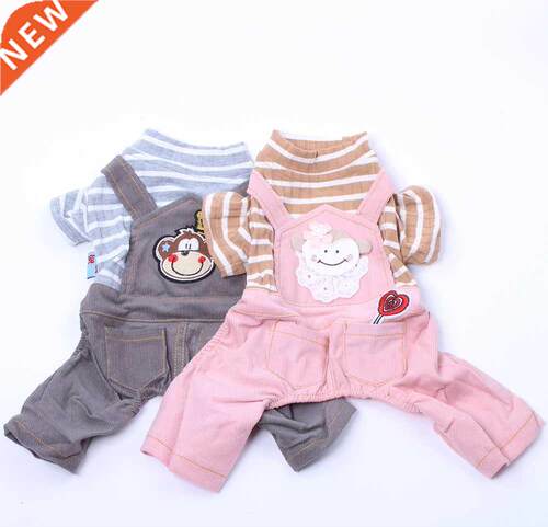 Strped Jumpsut Dog Pet Dress Monkey Desgn Cat Puppy Romp