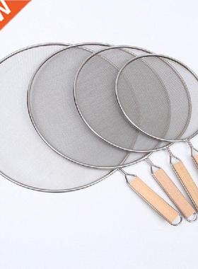 1 Pcs Splatter Screen Mesh Pot Lid Cover Silver Oil Frying