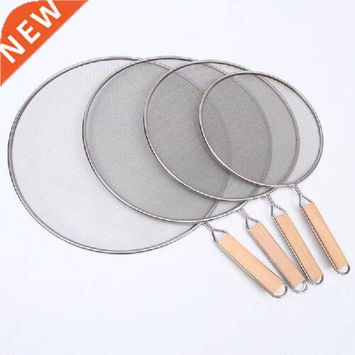 1 Pcs Splatter Screen Mesh Pot Lid Cover Silver Oil Frying