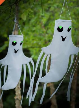 2021 New Halloween LED Luminous Windsock Ghost Horror