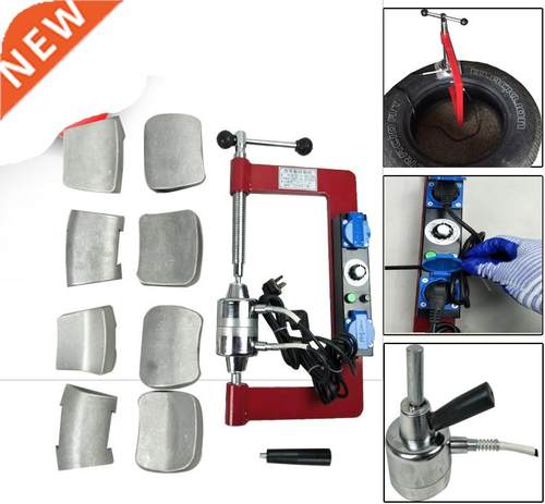 Medium and small car tire vulcanizing machine automatic