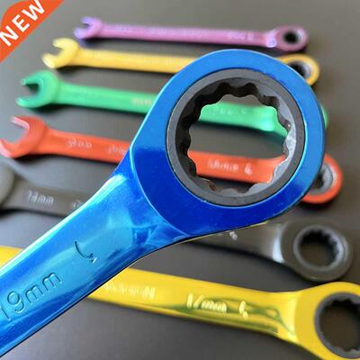 Color ratchet wrench Multi-function dual-purpose open movabl