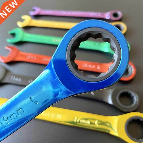 Color ratchet wrench Multi-function dual-purpose open movabl