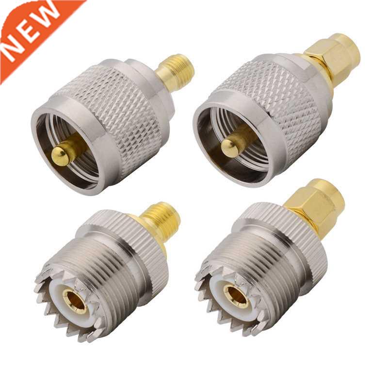 SMA-UHF RF Adapter SMA Male Female to UHF PL-259 PL259 SO-23