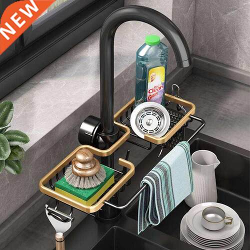 Stainless Steel Faucet Rack Kitchen Storage Shelf Sponge