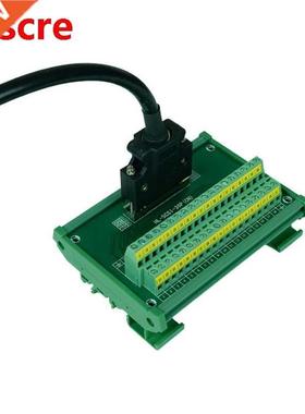 Servo SCSI36 module DIN Rail Mount 36-pin 0.05