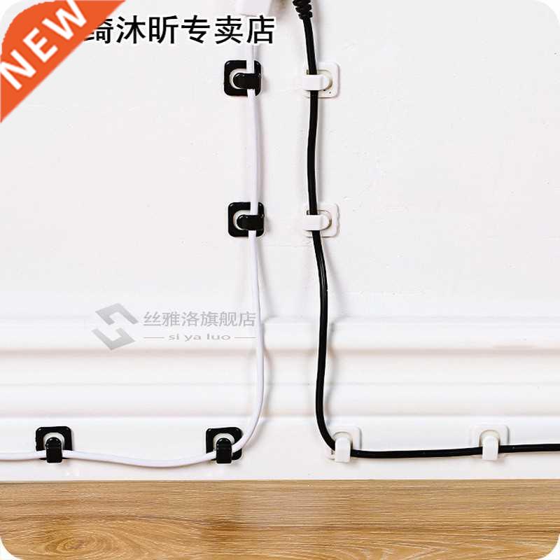 18pcs Self-adhesive cable holder Wire Management cable orga