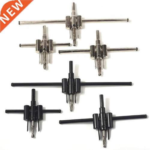 Adjustable Metal Wood Circle Hole Saw Drill Bit Cutter Kit