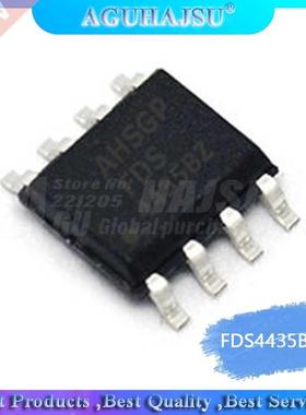 10pcs/lot FDS445BZ FDS 445BZ SOP8 lap chip original