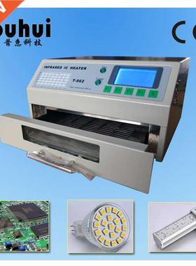 Puhui T962 110V / 220V Reflow Equipment T-962 Infrared