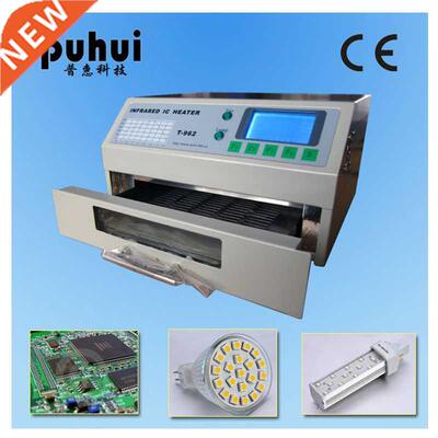 Puhui T962 110V / 220V Reflow Equipment T-962 Infrared