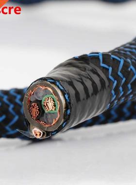 Yarbo SP-9000PW Square pure copper audio Power Cable HIFI au