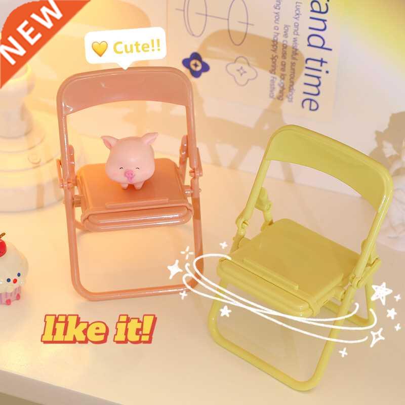 Cute Color Chair Adjustable Phone Holder Stand For iPhone 13