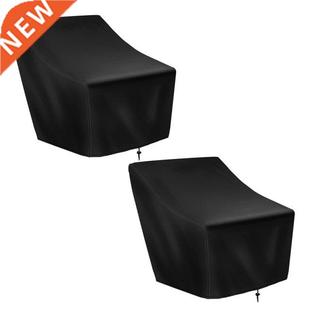 Patio Chair Covers,2 Pack Waterproof Outdoor Lounge Deep Sea